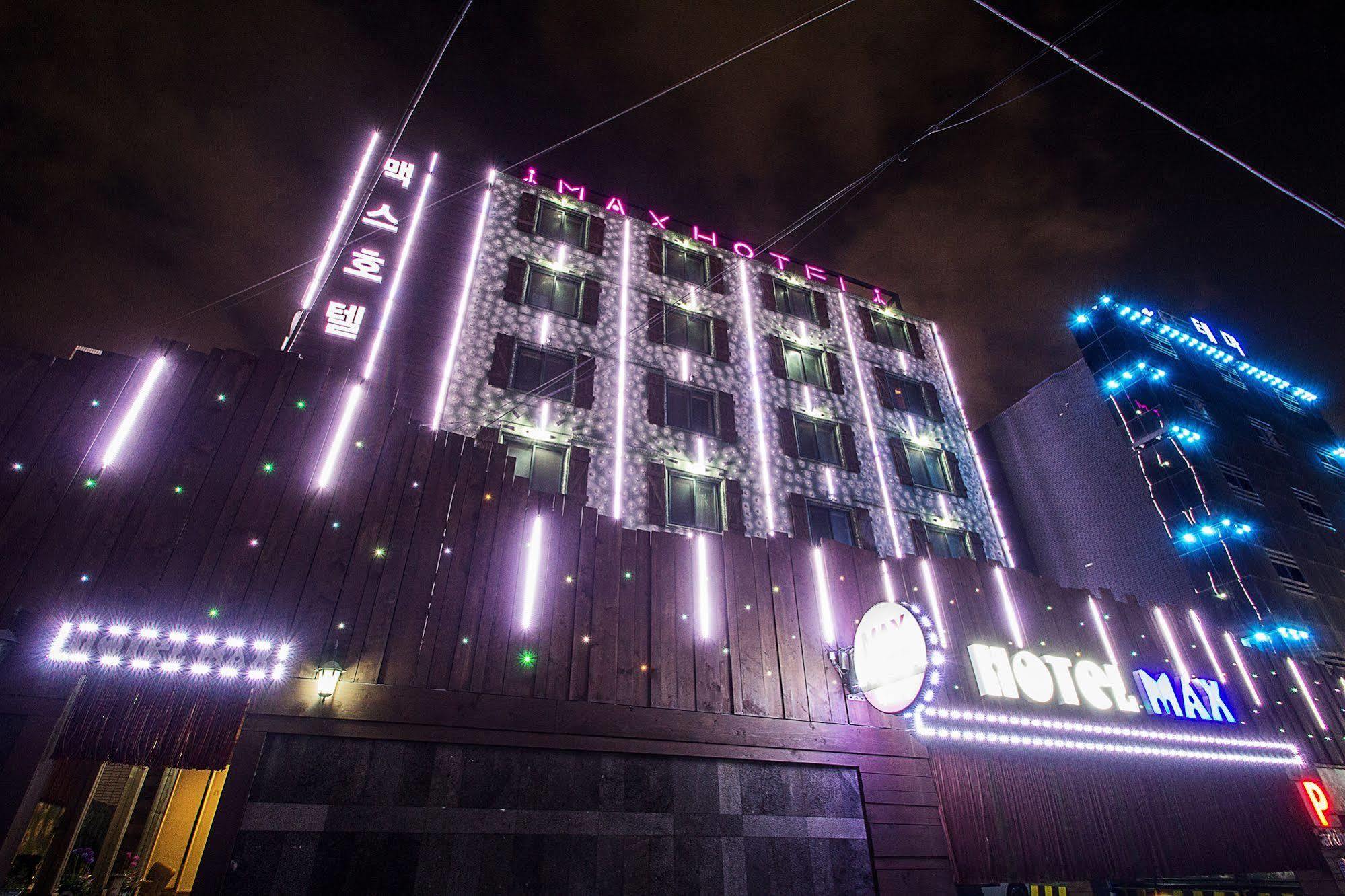 Max Hotel Daejeon Eksteriør billede